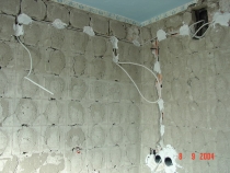 Renovacija kopalnice